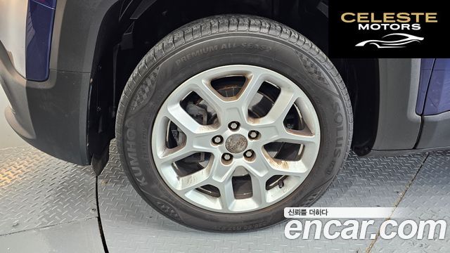 JEEP 2.4 2016 — photo 5 sur 20