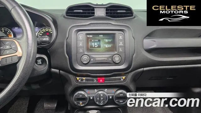 JEEP 2.0 AWD 2016 — photo 14 sur 20