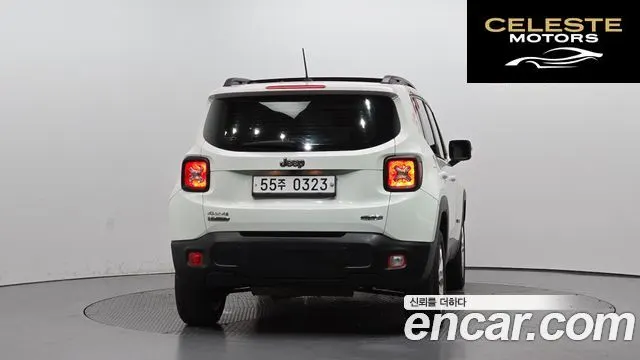 JEEP 2.0 AWD 2016 — photo 4 sur 20