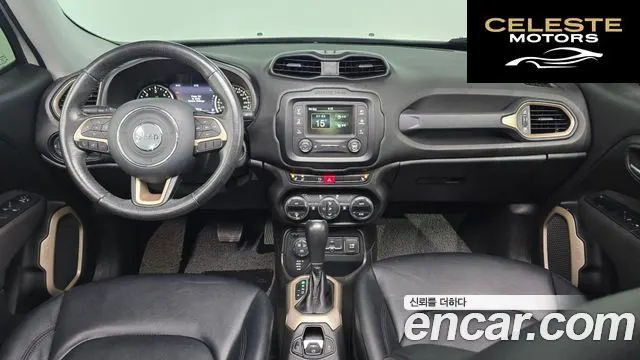 JEEP 2.0 AWD 2016 — photo 7 sur 20