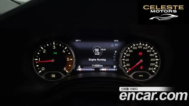 JEEP 2.0 AWD 2016 — photo 8 sur 20