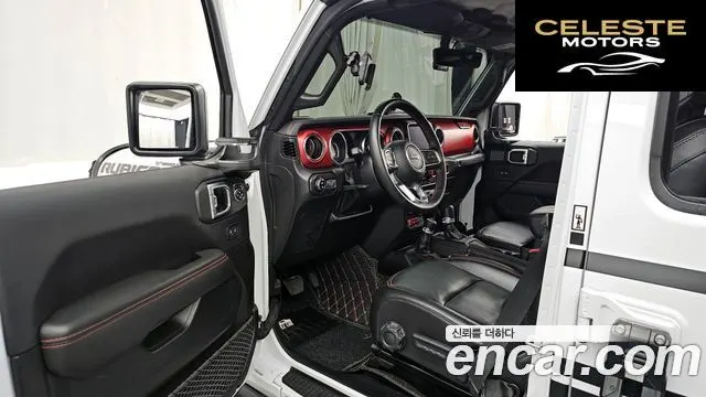 JEEP (JL) 2.0 4portes 2023 — photo 10 sur 20