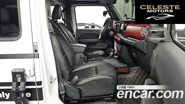 JEEP (JL) 2.0 4portes 2023 — photo 11 sur 20