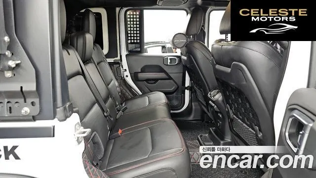 JEEP (JL) 2.0 4portes 2023 — photo 12 sur 20