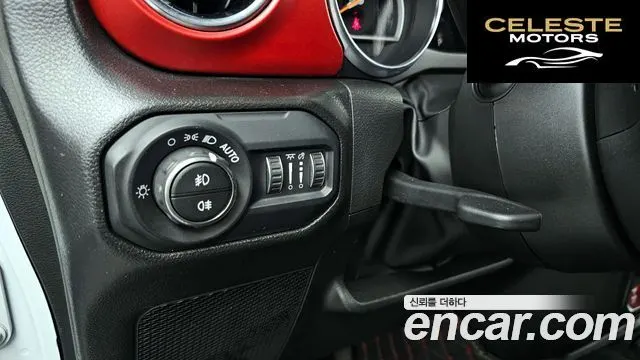 JEEP (JL) 2.0 4portes 2023 — photo 14 sur 20