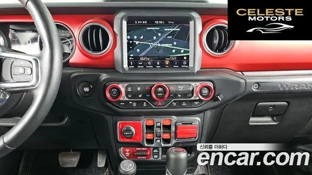 JEEP (JL) 2.0 4portes 2023 — photo 15 sur 20