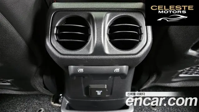 JEEP (JL) 2.0 4portes 2023 — photo 19 sur 20