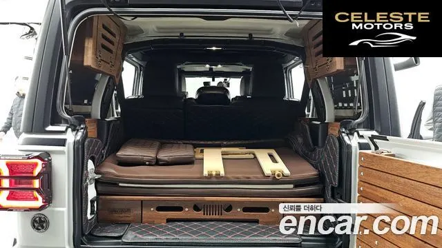 JEEP (JL) 2.0 4portes 2023 — photo 20 sur 20
