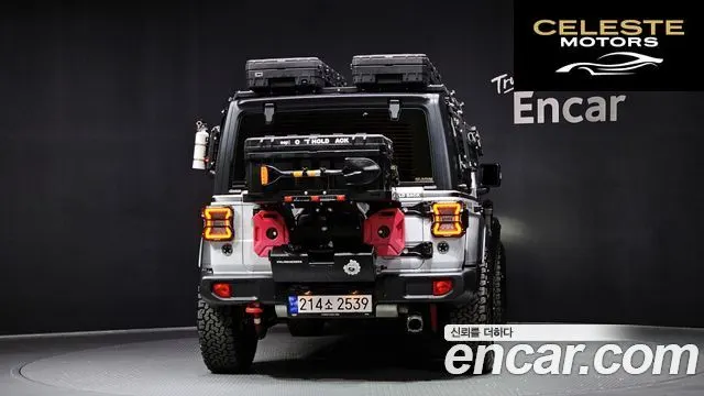 JEEP (JL) 2.0 4portes 2023 — photo 4 sur 20