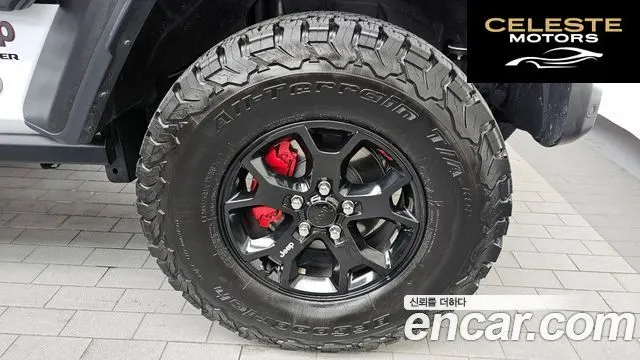JEEP (JL) 2.0 4portes 2023 — photo 5 sur 20