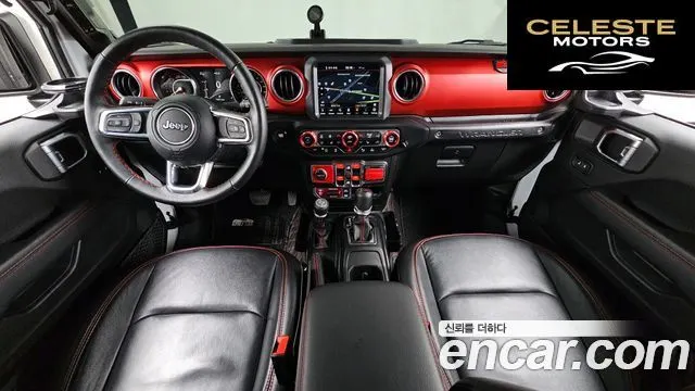JEEP (JL) 2.0 4portes 2023 — photo 7 sur 20