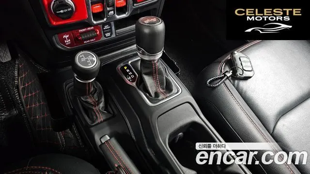 JEEP (JL) 2.0 4portes 2023 — photo 9 sur 20