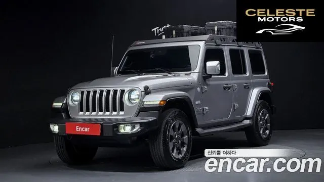 JEEP (JL) 2.0 4portes 2019 — photo 26 sur 26