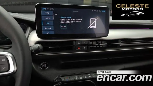 JEEP  2024 — photo 14 sur 20