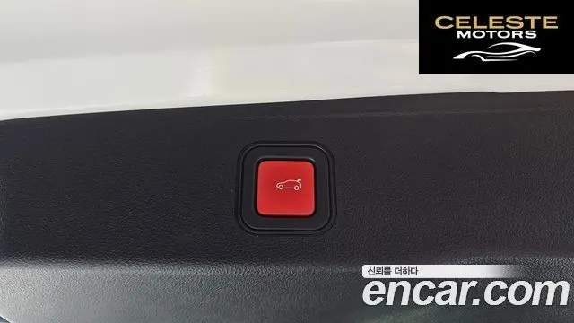 JEEP  2024 — photo 20 sur 20