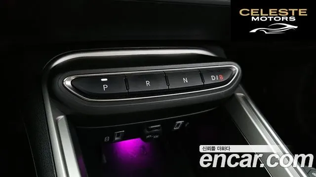 JEEP  2024 — photo 9 sur 20