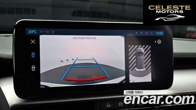 JEEP  2024 — photo 15 sur 20