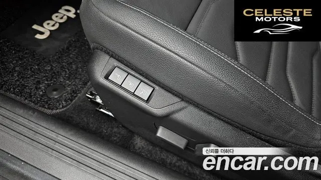 JEEP  2024 — photo 18 sur 20
