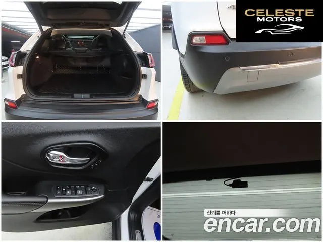 JEEP (KL) 2.4 Limited AWD 2021 — photo 16 sur 26