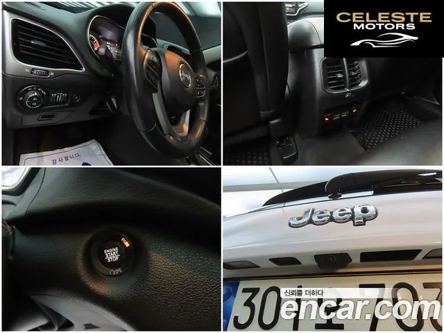 JEEP (KL) 2.4 Limited AWD 2021 — photo 17 sur 26