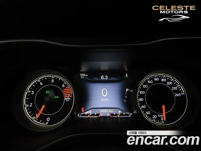JEEP (KL) 2.4 Limited AWD 2021 — photo 8 sur 26