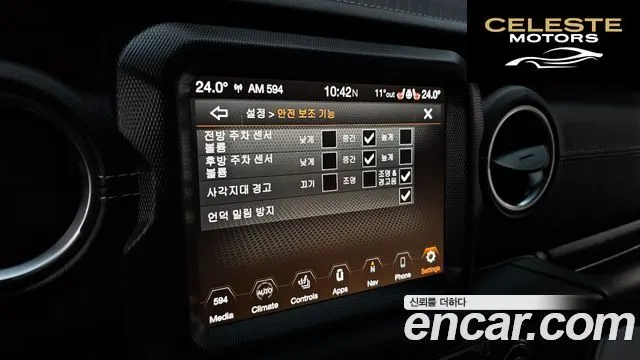 JEEP (JL) 2.0 4portes 2022 — photo 16 sur 20