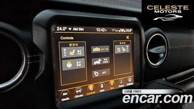 JEEP (JL) 2.0 4portes 2022 — photo 17 sur 20