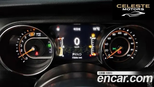 JEEP (JL) 2.0 4portes 2022 — photo 8 sur 20