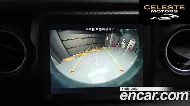JEEP (JL) 2.0 4portes 4xe 2021 — photo 16 sur 20
