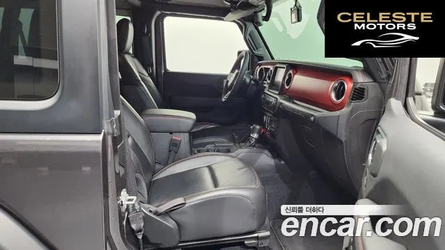 JEEP (JL) 2.0 2portes 2023 — photo 11 sur 20