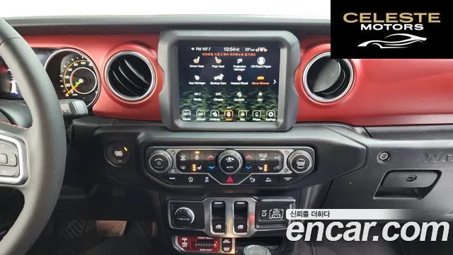 JEEP (JL) 2.0 2portes 2023 — photo 14 sur 20