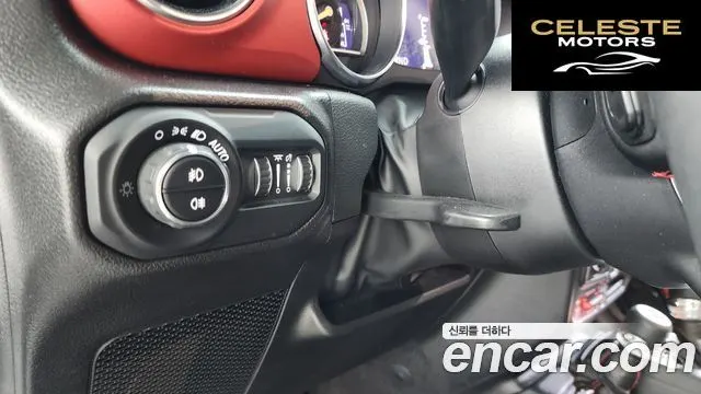 JEEP (JL) 2.0 2portes 2023 — photo 18 sur 20