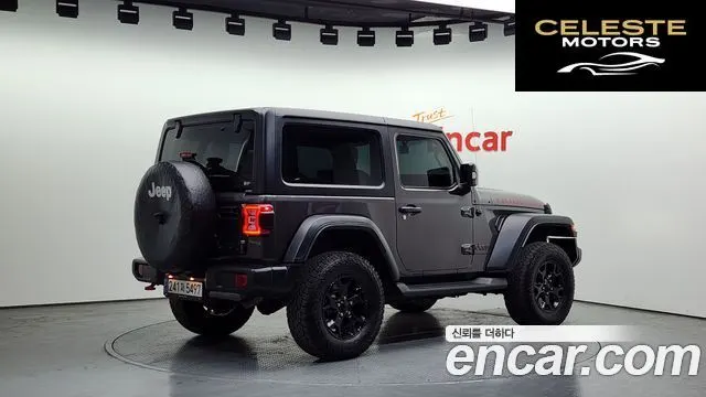 JEEP (JL) 2.0 2portes 2023 — photo 2 sur 20