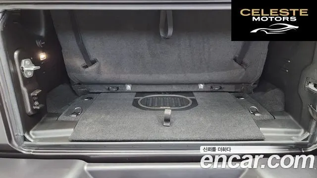 JEEP (JL) 2.0 2portes 2023 — photo 20 sur 20