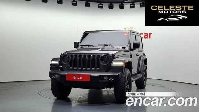 JEEP (JL) 2.0 2portes 2023 — photo 3 sur 20