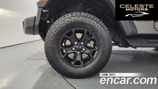 JEEP (JL) 2.0 2portes 2023 — photo 5 sur 20