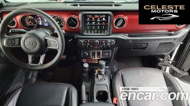 JEEP (JL) 2.0 2portes 2023 — photo 7 sur 20