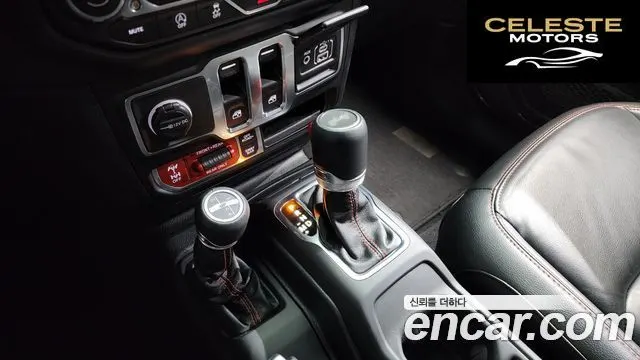 JEEP (JL) 2.0 2portes 2023 — photo 9 sur 20