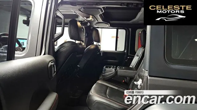 JEEP (JL) 2.0 4portes 2023 — photo 11 sur 19