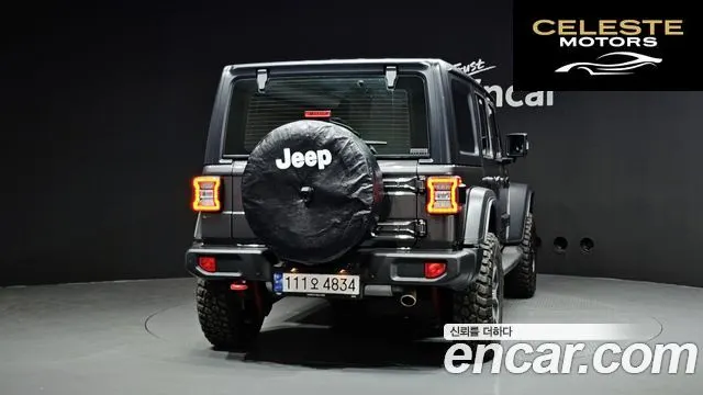 JEEP (JL) 2.0 4portes 2023 — photo 4 sur 19