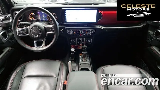 JEEP (JL) 2.0 4portes 2023 — photo 7 sur 19