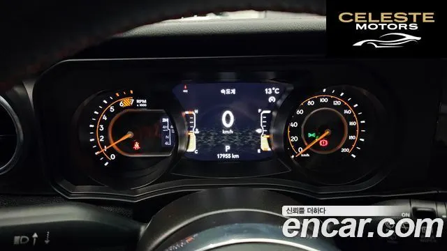 JEEP (JL) 2.0 4portes 2023 — photo 8 sur 19