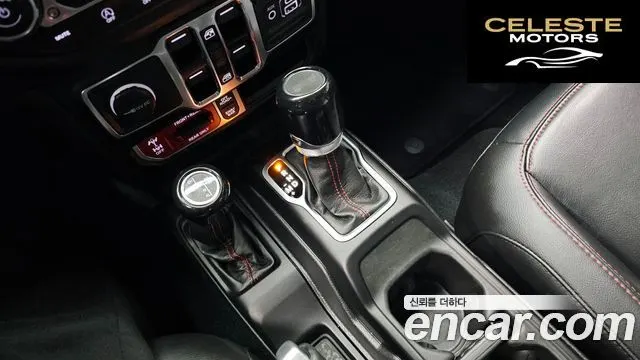 JEEP (JL) 2.0 4portes 2023 — photo 9 sur 19