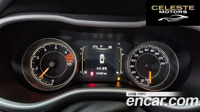 JEEP (KL) 2.4 High AWD 2017 — photo 8 sur 20