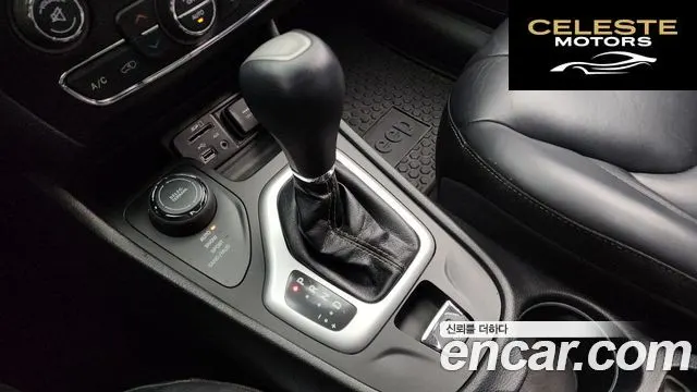 JEEP (KL) 2.4 High AWD 2017 — photo 9 sur 20