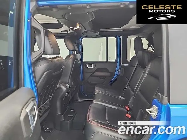 JEEP (JL) 2.0 4portes 2023 — photo 12 sur 24