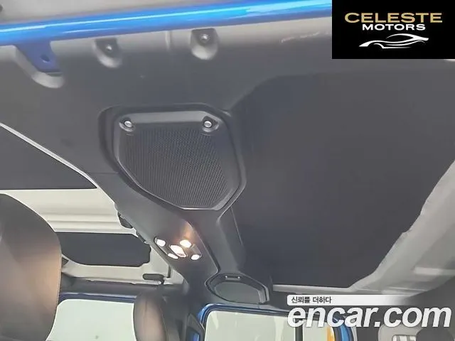 JEEP (JL) 2.0 4portes 2023 — photo 13 sur 24