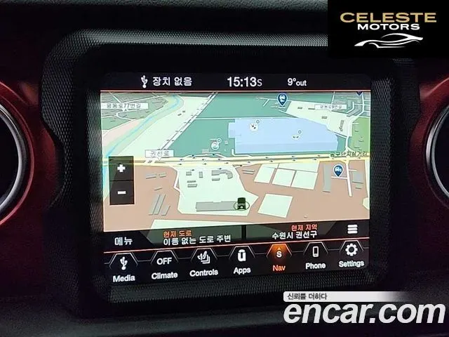 JEEP (JL) 2.0 4portes 2023 — photo 14 sur 24