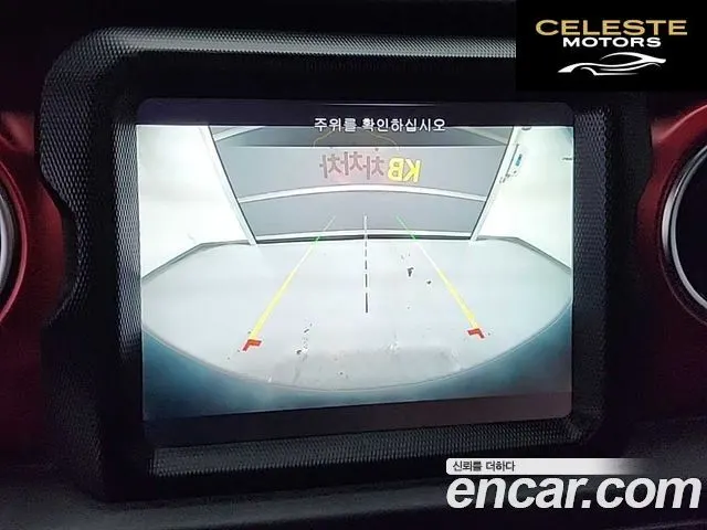JEEP (JL) 2.0 4portes 2023 — photo 15 sur 24