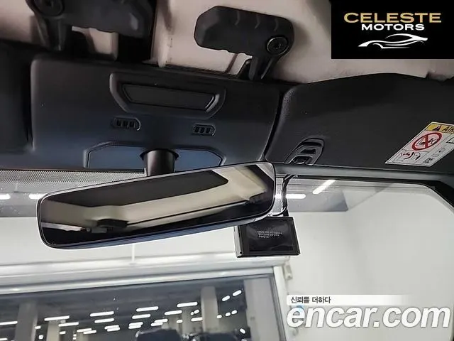 JEEP (JL) 2.0 4portes 2023 — photo 16 sur 24